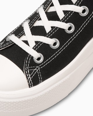 (W) Converse All Star Light PLTS II High Top Sneakers Hitam 31312520 Details for (W) Converse All Star Light PLTS II High Top Sneakers Hitam 31312520