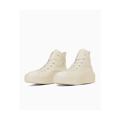 (W) Converse All Star Light PLTS II Holo Sole High-Top White/Pearl