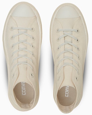 (W) Converse All Star Light PLTS II Suela Holo Alta Blanco/Perla 31315720 Lookbook (W) Converse All Star Light PLTS II Suela Holo Alta Blanco/Perla 31315720