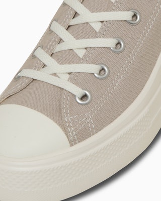 (W) Converse All Star Light PLTS II OX Sneakers Pebble Beige Sepatu Sneakers 31313990 Details for (W) Converse All Star Light PLTS II OX Sneakers Pebble Beige Sepatu Sneakers 31313990