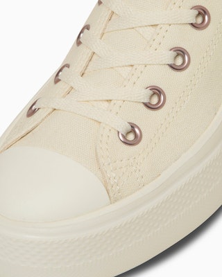 (W) Converse All Star Light PLTS II PG Ox Sneakers Greige Wanita 31314911 Details for (W) Converse All Star Light PLTS II PG Ox Sneakers Greige Wanita 31314911