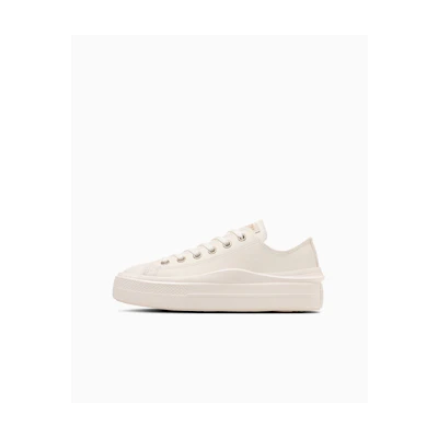 (W) Converse All Star Light PLTS II SY Ox White