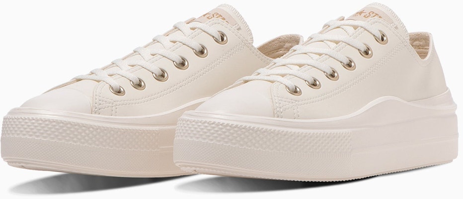 (Women) Converse All Star Light PLTS II SY Ox White 31316460 Order (Women) Converse All Star Light PLTS II SY Ox White 31316460