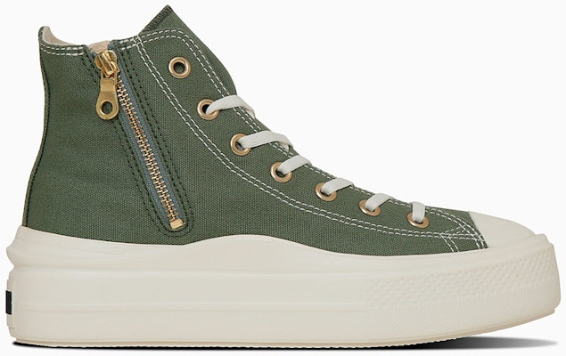 (W) コンバース オールスター ライト PLTS II Z ハイ セージグレー 31314300 Order (W) コンバース オールスター ライト PLTS II Z ハイ セージグレー 31314300