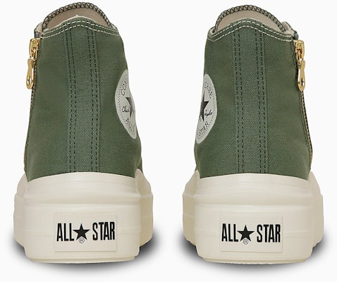 (W) コンバース オールスター ライト PLTS II Z ハイ セージグレー 31314300 Shop (W) コンバース オールスター ライト PLTS II Z ハイ セージグレー 31314300