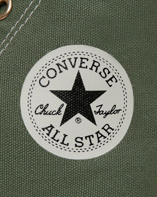 (W) コンバース オールスター ライト PLTS II Z ハイ セージグレー 31314300 Cheap (W) コンバース オールスター ライト PLTS II Z ハイ セージグレー 31314300