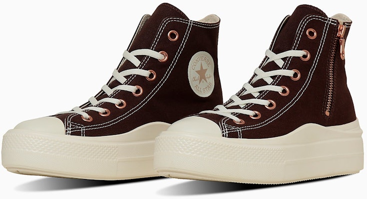 (Women) Converse All Star Light PLTS II Z HI Sneakers Dark brown 31315980 Buy (Women) Converse All Star Light PLTS II Z HI Sneakers Dark brown 31315980