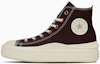Order (Women) Converse All Star Light PLTS II Z HI Sneakers Dark brown 31315980