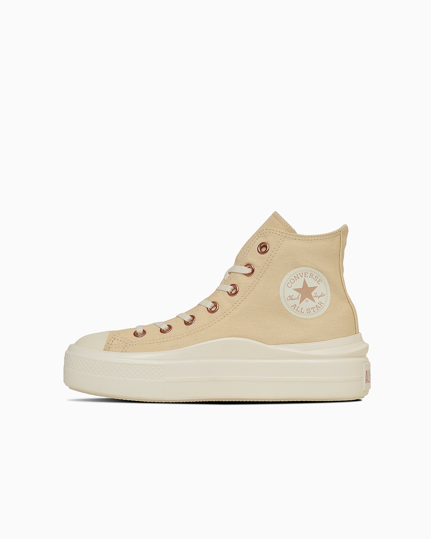 Order (Women) Converse All Star Light PLTS II Z Hi Sneakers Cream 31315982
