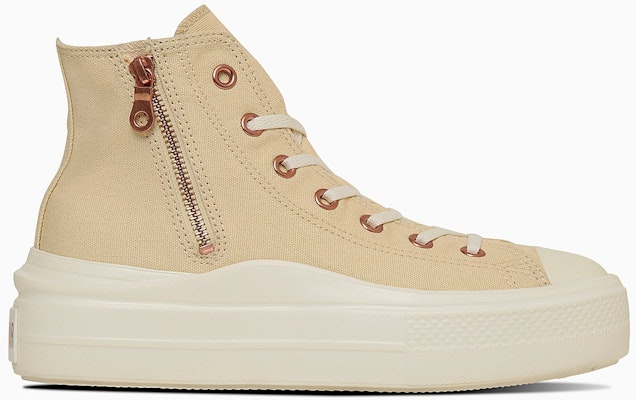 (Women) Converse All Star Light PLTS II Z Hi Sneakers Cream 31315982 Lookbook (Women) Converse All Star Light PLTS II Z Hi Sneakers Cream 31315982