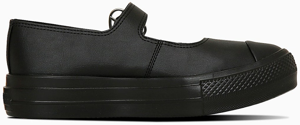 (W) 匡威All Star Light PLTS MJ心形扣低帮帆布鞋 白色/黑色 31314011 Order (W) 匡威All Star Light PLTS MJ心形扣低帮帆布鞋 白色/黑色 31314011