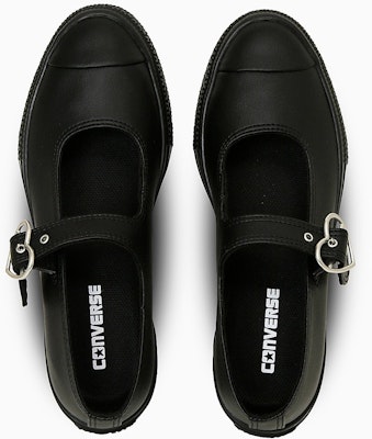 (W) 匡威All Star Light PLTS MJ心形扣低帮帆布鞋 白色/黑色 31314011 Lookbook (W) 匡威All Star Light PLTS MJ心形扣低帮帆布鞋 白色/黑色 31314011