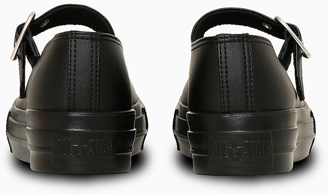 (W) 匡威All Star Light PLTS MJ心形扣低帮帆布鞋 白色/黑色 31314011 Shop (W) 匡威All Star Light PLTS MJ心形扣低帮帆布鞋 白色/黑色 31314011