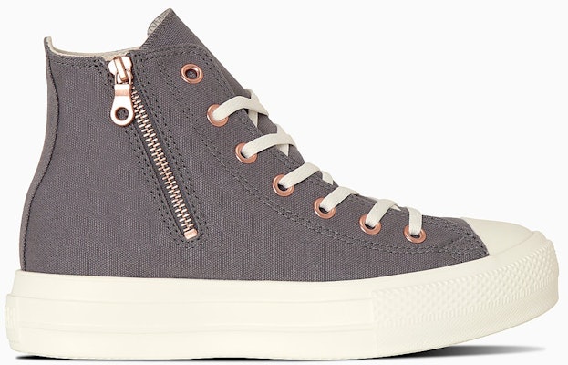 (W) Converse All Star Light PLTS PG Z Hi Sneakers Abu Tua. 31313490 Order (W) Converse All Star Light PLTS PG Z Hi Sneakers Abu Tua. 31313490