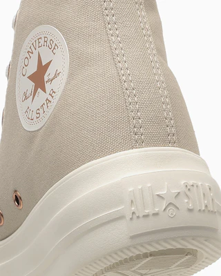 (Women) Converse All Star Light PLTS PG Z Hi Latte 31317430 Cheap (Women) Converse All Star Light PLTS PG Z Hi Latte 31317430