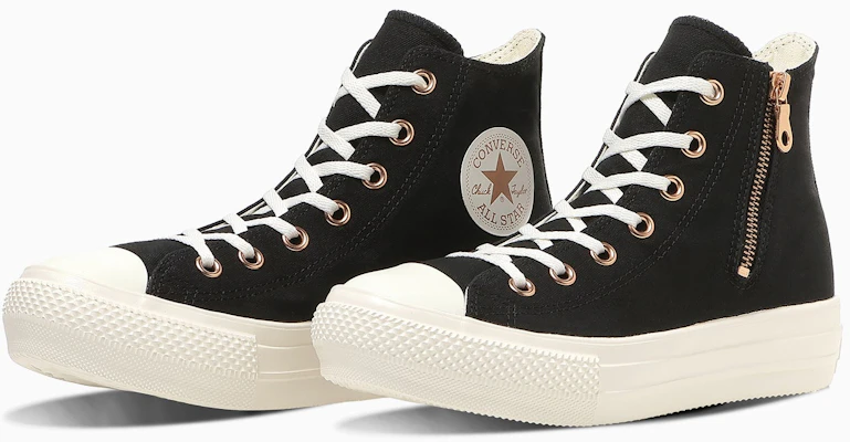 (W) 匡威All Star Light PLTS PG Z高帮厚底休闲鞋黑色 31317431 Buy (W) 匡威All Star Light PLTS PG Z高帮厚底休闲鞋黑色 31317431