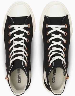 (W) 匡威All Star Light PLTS PG Z高帮厚底休闲鞋黑色 31317431 Shop (W) 匡威All Star Light PLTS PG Z高帮厚底休闲鞋黑色 31317431