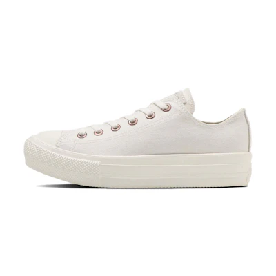 (W) Converse All Star Light PLTS PointSuede Ox 'White Japan Edition'