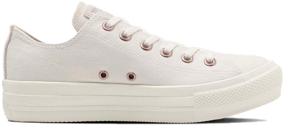 (W) Converse All Star Light PLTS PointSuede Ox 'Putih Edisi Jepang' 31312002 Order (W) Converse All Star Light PLTS PointSuede Ox 'Putih Edisi Jepang' 31312002