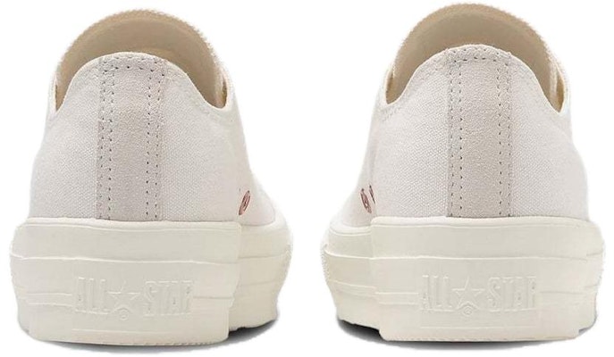 (W) Converse All Star Light PLTS PointSuede Ox 'Putih Edisi Jepang' 31312002 Purchase (W) Converse All Star Light PLTS PointSuede Ox 'Putih Edisi Jepang' 31312002