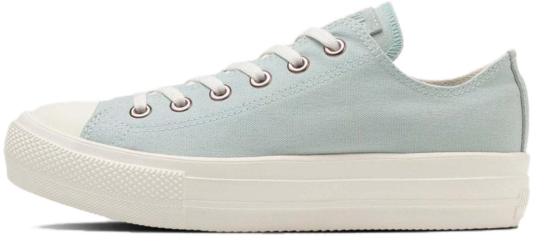 women-converse-all-star-light-plts-pointsuede-pg-ox-blue-japan-edition-31312000