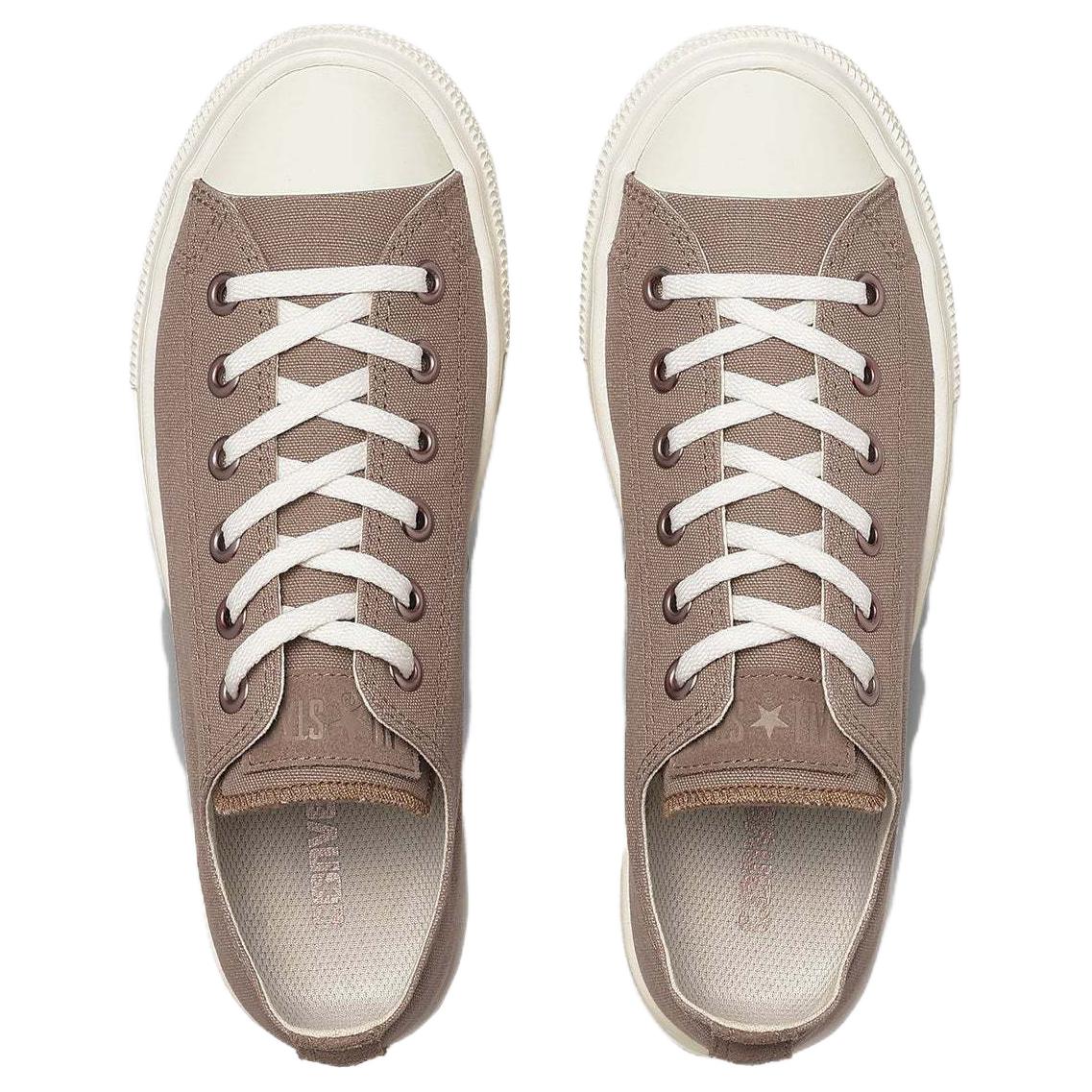 Shop (W) 匡威All Star Light PLTS PointSuede PG OX“棕色日本限定版” 31312001