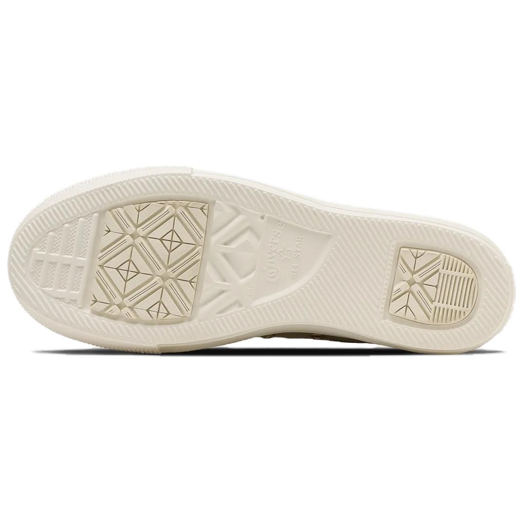 Purchase (W) 匡威All Star Light PLTS PointSuede PG OX“棕色日本限定版” 31312001