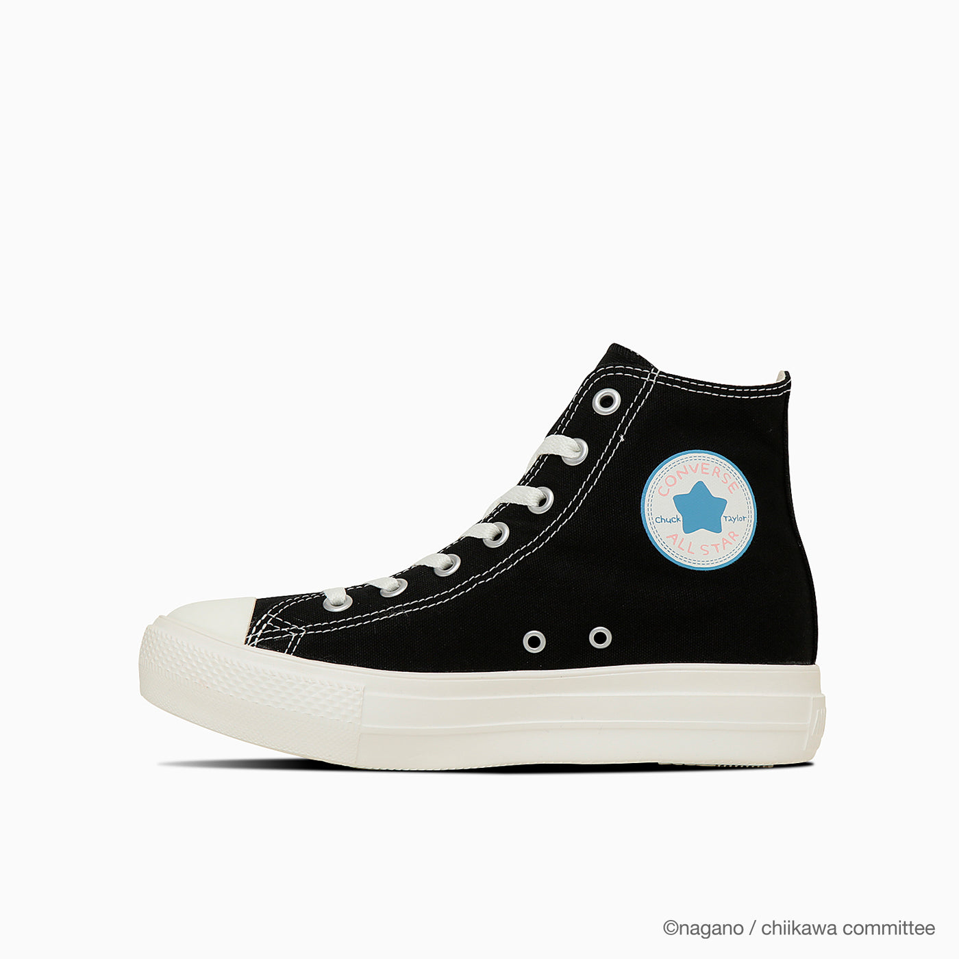 (Women) Converse ALL STAR LIGHT PLTS PT HI CHIIKAWA Cream 31315241