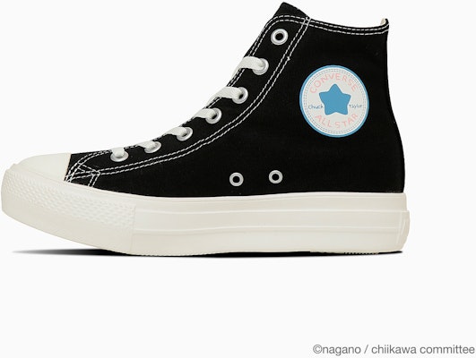 (W) Converse ALL STAR LIGHT PLTS PT HI CHIIKAWA Cream Cream 31315241 Buy (W) Converse ALL STAR LIGHT PLTS PT HI CHIIKAWA Cream Cream 31315241