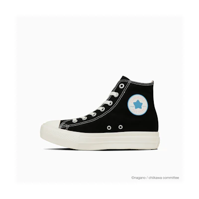 (W) Converse ALL STAR LIGHT PLTS PT HI CHIIKAWA Cream