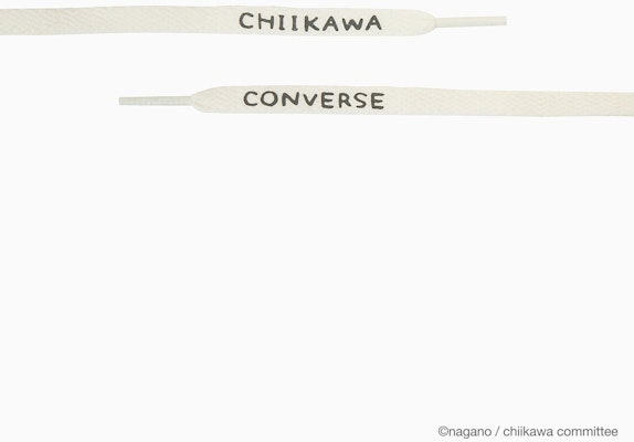 (W) Converse ALL STAR LIGHT PLTS PT HI CHIIKAWA Cream Cream 31315241 3