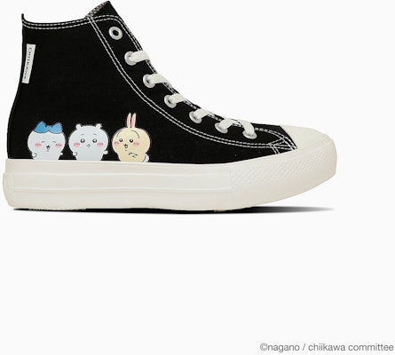 (W) Converse ALL STAR LIGHT PLTS PT HI CHIIKAWA Cream Cream 31315241 Order (W) Converse ALL STAR LIGHT PLTS PT HI CHIIKAWA Cream Cream 31315241