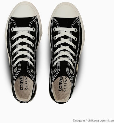 (W) Converse ALL STAR LIGHT PLTS PT HI CHIIKAWA Cream Cream 31315241 Lookbook (W) Converse ALL STAR LIGHT PLTS PT HI CHIIKAWA Cream Cream 31315241