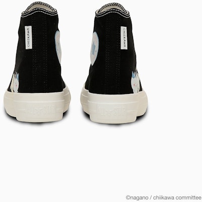 (W) Converse ALL STAR LIGHT PLTS PT HI CHIIKAWA Cream Cream 31315241 Shop (W) Converse ALL STAR LIGHT PLTS PT HI CHIIKAWA Cream Cream 31315241