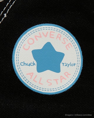 (W) Converse ALL STAR LIGHT PLTS PT HI CHIIKAWA Cream Cream 31315241 Cheap (W) Converse ALL STAR LIGHT PLTS PT HI CHIIKAWA Cream Cream 31315241