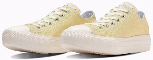 (Women) Converse All Star Light PLTS Shiny Canvas OX Sneakers Gold 31312850 (Women) Converse All Star Light PLTS Shiny Canvas OX Sneakers Gold 31312850