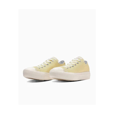(W) Converse All Star Light PLTS Shiny Canvas OX Sneakers Gold