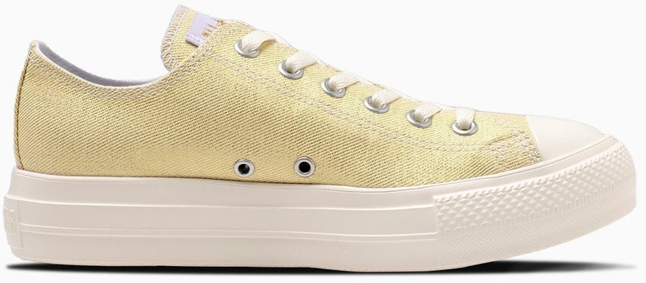 (W) 匡威全明星轻量PLTS闪亮帆布低帮运动鞋金色 31312850 Order (W) 匡威全明星轻量PLTS闪亮帆布低帮运动鞋金色 31312850
