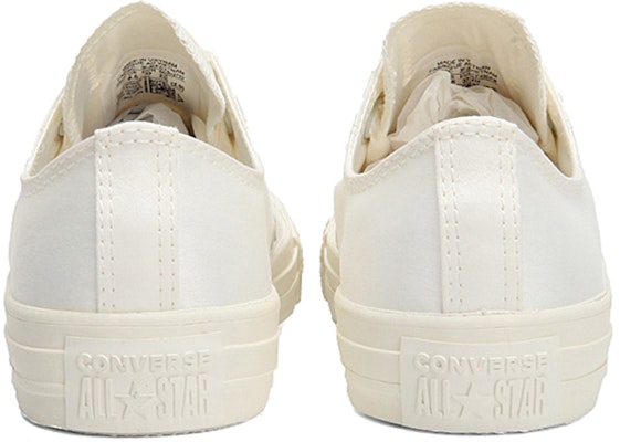Converse All Star 耐磨防滑 低筒 帆布鞋 女款 米色 Shop Converse All Star 耐磨防滑 低筒 帆布鞋 女款 米色