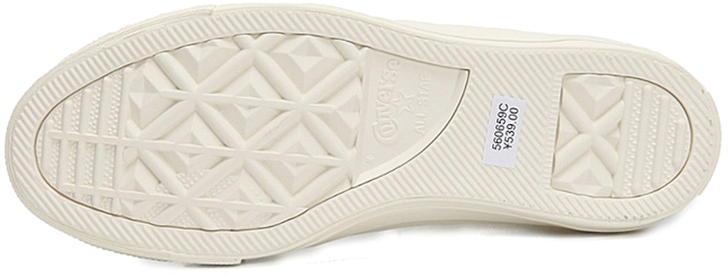 Converse All Star 耐磨防滑 低筒 帆布鞋 女款 米色 Purchase Converse All Star 耐磨防滑 低筒 帆布鞋 女款 米色