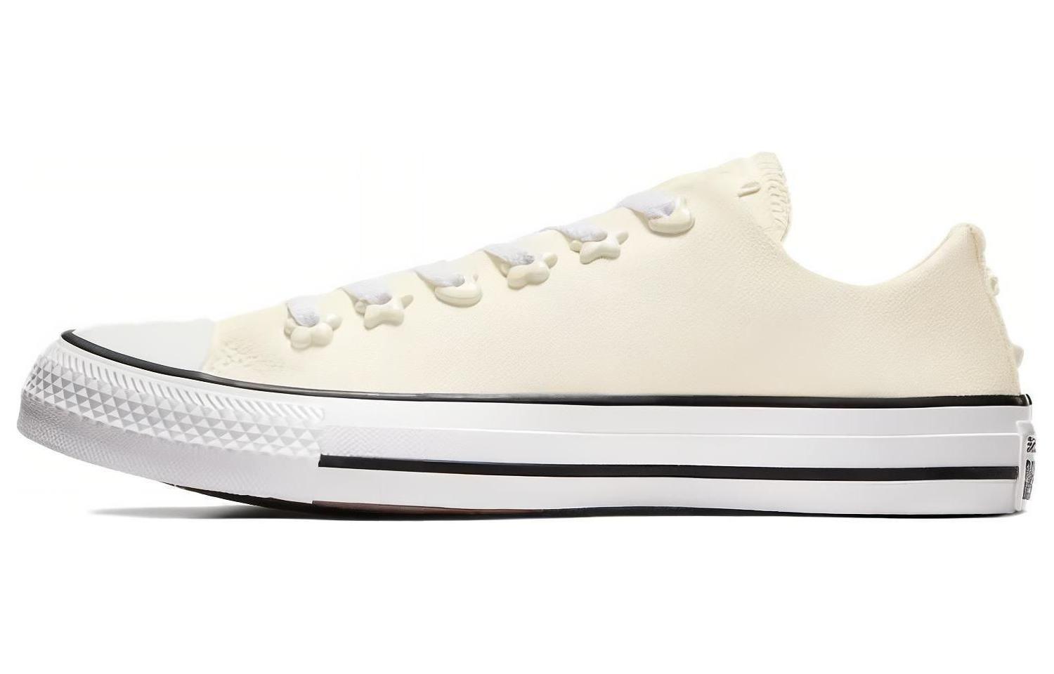 (Women) Converse All Star Low 'Yellow White' A07217C