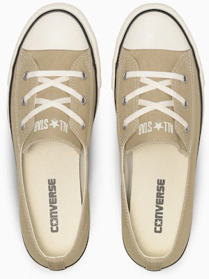 (W) 컨버스 올스타 LP 펌프스 OX 로우탑 스니커즈 베이지 31318273 Shop (W) 컨버스 올스타 LP 펌프스 OX 로우탑 스니커즈 베이지 31318273