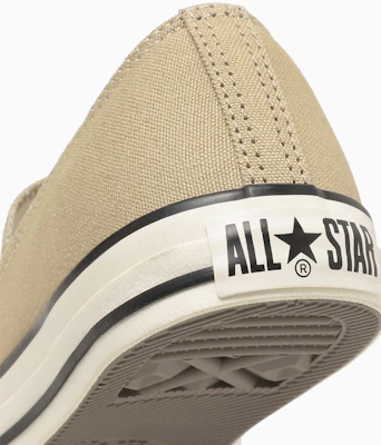 (W) 컨버스 올스타 LP 펌프스 OX 로우탑 스니커즈 베이지 31318273 Cheap (W) 컨버스 올스타 LP 펌프스 OX 로우탑 스니커즈 베이지 31318273