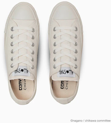 (W) 匡威All Star MC OX Chiikawa联名款运动鞋 31314170 4