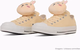 Converse All Star MC OX Chiikawa Collaboration Chiikawa 31314172 Converse All Star MC OX Chiikawa Collaboration Chiikawa 31314172