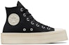 Order (W) 匡威Chuck Taylor All Star厚底帆布鞋‘黑白’ A06141C