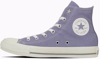 Converse All Star NC Z HI Sneakers Pale Purple 31315050 Converse All Star NC Z HI Sneakers Pale Purple 31315050