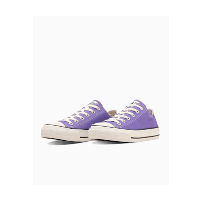 Converse All Star OX Low-Top Sneakers Light sage