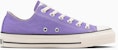 Converse All Star OX Low-Top Sneakers Light sage 31312321