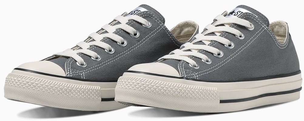 Converse All Star OX Low Top Sneakers Gold 31310693 Buy Converse All Star OX Low Top Sneakers Gold 31310693